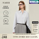AMII開(kāi)學(xué)季換新裝2025秋季新款極簡(jiǎn)純色仿醋酸緞面無(wú)彈直筒長(cháng)袖通勤襯 穹灰 M (160)