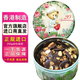 聰明小熊（Congmingxiaoxiong）香港進(jìn)口珍妮曲奇聰明小熊休閑零食薄脆片系列（會(huì )碎慎拍） 夏果巧克力片會(huì )晃碎介意勿買(mǎi)255g