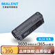 艾美能特（IMALENT）BL50強光遠射手電筒LED紫光UV雙光源戰術(shù)EDC便攜鑒別直充戶(hù)外搜索 灰色
