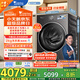 小天鵝（LittleSwan）滾筒洗衣機(jī)全自動家用 帶烘干洗烘一體【小烏梅3.0 TD10VE40】以舊換新 10公斤 家電國家補(bǔ)貼20%