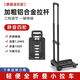 戶(hù)外行李手推車(chē)搬運車(chē)便攜拖車(chē)折疊小拉車(chē)購物取快遞買(mǎi)菜車(chē) 黑色 折疊手拉車(chē)【送綁帶】 【折疊便攜】強力承重