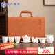 蘇氏陶瓷（SUSHI CERAMICS）超薄胎茶具素?zé)蛑翊傻锷脚莶枭w碗帶馬上有錢茶寵茶具套裝