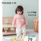 幼歌（YOUGE）【竹節(jié)棉】嬰幼兒春圓領(lǐng)卡通玩偶長(zhǎng)袖打底純棉印花T 淺紅 80 cm