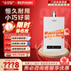 史密斯（A.O.SMITH）燃氣熱水器【門(mén)店熱賣(mài)】JSQ31-CLB小巧窄柜也能裝家用恒溫大水量天然氣熱水器 以舊換新 （定金） 16L 同城官方門(mén)店速配 咨詢(xún)客服有優(yōu)惠