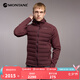 MONTANE盟泰恩COMPOSITE男款抓絨拼接連帽羽絨服保暖戶外防寒750蓬羽絨衣 DARK GARNET 暗紫 M