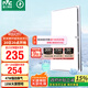 雷士（NVC）集成吊頂換氣扇換氣照明一體集成吊頂廚房衛(wèi)生間油煙排風扇Y032