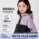 左西女童外套秋裝防水耐磨2025兒童連帽女孩戶(hù)外露營(yíng)登山服 紫色 140