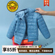 G.DUCKKIDS免洗兒童輕薄羽絨服男童女童大中小童寶寶冬季短款外套易打理孔雀藍90cm