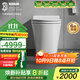 科勒（KOHLER）輕智能馬桶座便器ST30LE/ST30E全家座小戶(hù)型自動(dòng)沖水馬桶 ST30E全智能智簡(jiǎn)版 305/300mm