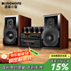 KINGHOPE君豪之音KH-80S四管發(fā)燒電子管膽機音響音箱套裝大功率光纖同軸hifi功放機書(shū)架迷你音箱 KH-80S+108+128DVD碟機