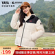 鴨鴨（YAYA）時(shí)空道宇系列羽絨服女短款2025秋冬新款立領(lǐng)撞色情侶男面包服外套 熊貓色 M （建議110-130斤）