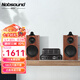 諾普聲（Nobsound）MS-30D藍牙膽機升級款 膽機hifi組合音響桌面臺式功放USB接口無損播放 30D膽機+Q3音箱 HIFI組合