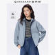 佐丹奴休閑外套女裝新款加絨撞色邊夾克寬松連帽衛衣開(kāi)衫05375886 68煙藍 M