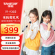 得勝（TAKSTAR）JD-K202 【充電款】無線話筒一拖二萬能麥克風(fēng)家庭KTV會議舞臺主持演講戶外演出動圈麥