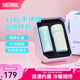 膳魔師（THERMOS）保溫杯女士美甲杯不銹鋼杯子學(xué)生水杯禮盒裝七夕節(jié)教師節(jié)禮物 翡翠 350ml 【杯套禮盒款】