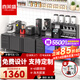 喜萊盛水吧臺奶茶店設(shè)備全套冷藏冷凍雙溫工作臺咖啡店貢茶奶茶操作臺廚房保鮮操作臺雪克臺冰柜C  定制款式（拍前聯(lián)系客服） 常溫