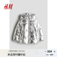 H&M童裝女童棉服冬季圣誕舒適時尚保暖柔軟閃亮棉服1242116 銀色 140 140/68 (8-10Y)