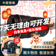 Nikon尼康 24-70 24-85 24-120 28-300 16-35 廣角變焦單反鏡頭二手 尼康A(chǔ)F-S 24-70 F2.8G ED一代 99成新