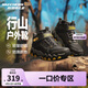 Skechers斯凱奇兒童高幫靴秋冬保暖戶外防滑運(yùn)動(dòng)鞋男童時(shí)尚休閑鞋406415L