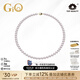 GiO珠寶 GUILD花珠Akoya天然海水珍珠項鏈18K金生日禮物高級感 18K金GUILD花珠6.5-7mm