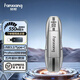 梵想DU系列 USB3.2/Type-C雙接口 高速固態(tài)U盤(pán) 車(chē)載手機電腦兩用 擴容備份 大容量?jì)?yōu)盤(pán) 支持蘋(píng)果15/16 DU110-1T【讀速550MB/S】旗艦款