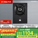 方太（FOTILE）【門店同款】方太（FOTILE）燃氣灶自由DIY組合單眼灶具國家補貼20% 多米諾系列家用廚房灶具D15B 燃氣灶D15B