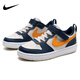 耐克（NIKE）小童鞋 2025秋季新款運動(dòng)鞋COURT時(shí)尚板鞋魔術(shù)貼輕便低幫休閑鞋 DV5457-126 33.5