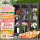 頂邦（DINGBANG) 鮮花保鮮柜 花店商用大容量風(fēng)冷鮮花保鮮冰箱冰柜冷柜冷藏柜水果飲料鮮花展示柜 【花間同款】儲(chǔ)存式平層款三門黑色(風(fēng)冷|免倒水)