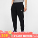 耐克（NIKE）男運(yùn)動(dòng)褲 春秋針織束腳休閑褲 時(shí)尚百搭 BV2680-010 黑 XL  