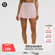 lululemon丨Lightweight 女士輕盈版高腰網(wǎng)球裙速干芯吸 LW8AK7S 朦朧粉 S /6