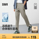 森馬（Semir）舒服褲|商場同款休閑褲男涼感速干錐形褲2025夏長褲101325127104
