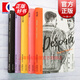 納博科夫精選集2 II（全5冊(cè)） 眼睛+絕望+防守+瑪麗+斬首之邀 弗拉基米爾納博科夫作品集 外國文學(xué)小說 上海譯文出版社