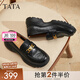 他她（TATA）2025秋商場同款時尚休閑女樂福鞋新款7PJA5CA5 黑色 37