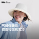 蕉下（beneunder）氣絨帽秋冬帽女帽子保暖漁夫帽藍煙灰-沁柔白