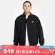 耐克（NIKE）外套男裝 搖粒絨里料夾克春季梭織寬松休閑夾克 FZ0657-010 XL