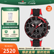 天梭（TISSOT）【官方授權(quán)店】瑞士手表 競速系列自行車賽特別款運(yùn)動石英男表 熱情黑紅T111.417.27.441.00