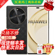 華為手機華為Mate70pro選購鏈接】 24期分期免息華為暢享70X 衛星通信 地震預警 五星抗摔曲屏鴻蒙系統 曜石黑【512GB】70x 藍牙套裝版丨3年質(zhì)保+180天只換不修+碎屏險