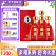 今世緣【酒廠(chǎng)直銷(xiāo)】國緣K3白酒 柔雅型 年貨商務(wù)婚宴酒 節日送禮 42度 500mL 4瓶 整箱裝