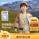 巴拉巴拉男童羽絨服學(xué)院風(fēng)棒球服冬季外套潮