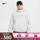耐克（NIKE）CLUB 男子連帽夾克 HJ2013-025 L