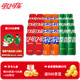可口可樂(lè )（Coca-Cola）混合裝可樂(lè )雪碧芬達碳酸飲料汽水330ml 新老包裝隨機發(fā) 含糖混合裝330ml*24罐（各8罐）