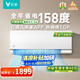 云米（VIOMI）空調1.5匹 變頻冷暖Smart 3新一級AI全域風(fēng)雙導風(fēng)板舒適風(fēng)臥室壁掛式空調掛機KFRd-35GW/Y3PQ7-A1 1.5匹 一級能效