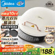 美的（Midea）電餅鐺家庭用雙面加熱上下盤可拆洗煎餅鐺煎烤機(jī)烙餅鍋早餐機(jī)加深烤盤大火力大尺寸電餅檔JKC3078