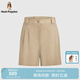 Hush Puppies【挺括有型】暇步士女裝2025夏季百搭時(shí)尚休閑五分短褲 亞麻色 32