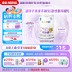 雀巢（Nestle） 安兒寧能恩 嬰幼兒無乳糖配方奶粉 適用于乳糖不耐受嬰兒 400g
