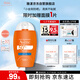 雅漾（Avene）倍護水潤防曬乳50ml SPF50+小金剛高倍隔離防曬防水防汗戶外七夕