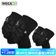 沃薩維（WOSAWE） 騎行防摔護(hù)膝護(hù)肘輪滑運(yùn)動(dòng)護(hù)具EVA輕便防撞減震山地公路車(chē)裝備 黑色軟凱護(hù)膝護(hù)肘/四件套 均碼