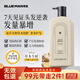 尊藍(lán)防脫固發(fā)洗發(fā)水500g控油去屑蓬松生姜側(cè)柏葉育發(fā)洗頭膏滋養(yǎng)強(qiáng)發(fā)根