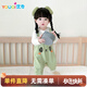 優(yōu)奇嬰兒假兩件外出秋裝哈衣寶寶連體衣嬰童長(cháng)袖爬服春秋兒童衣服秋季
