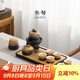 三旬山海觀(guān)自動(dòng)功夫茶具套裝家用懶人泡茶神器茶壺高端大氣高檔禮盒